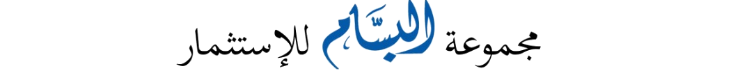 Albassam Investment Group