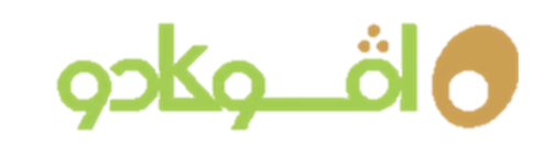 شركة بيت الغذاء — أفوكادو