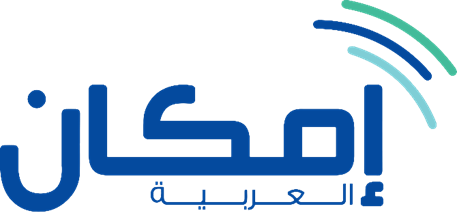شركة إمكان العربية