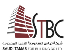 شركة تماس السعودية للإعمار