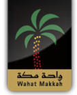 شركة واحة مكة