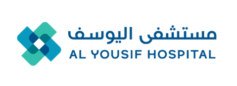 مستشفى اليوسف